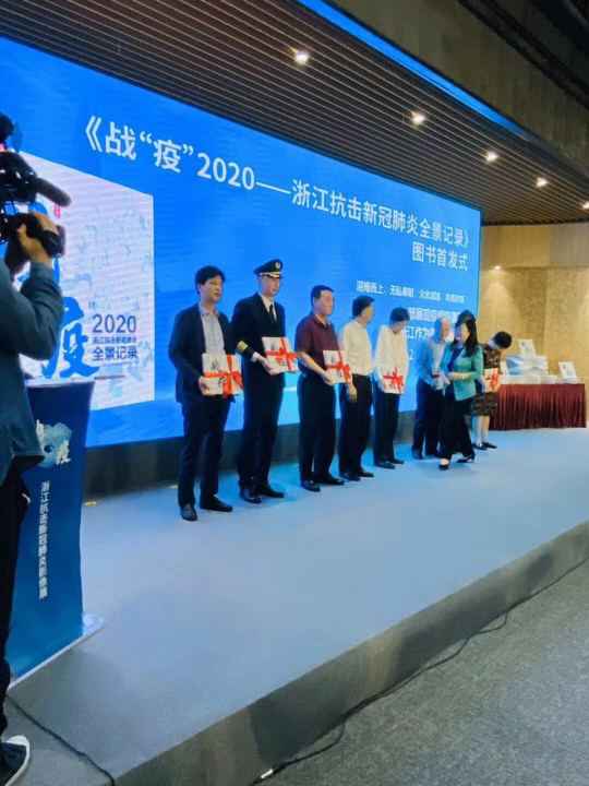 开云手机站登录界面-开云(中国)《战疫》